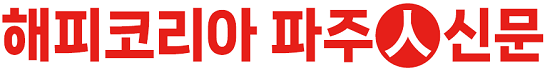 해피코리아 메인 링크