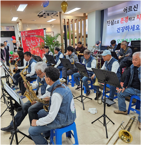 요양원 봉사