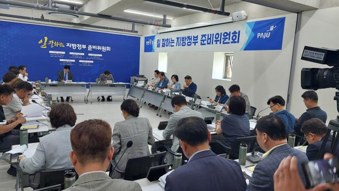 파주시장 당선인 준비위, 민간인통제선 북상 강력 촉구