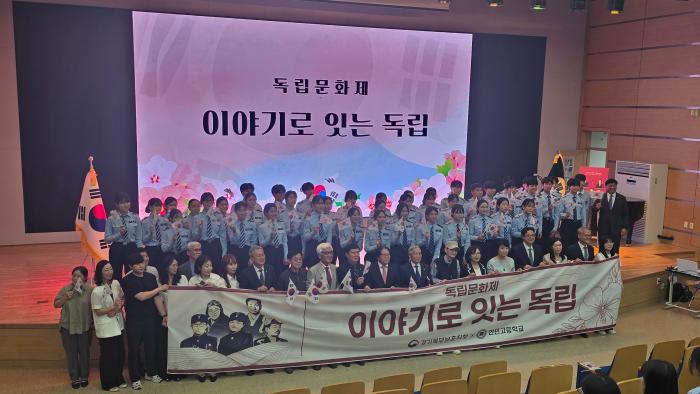한민고, 독립문화제 ‘이야기로 잇는 독립’ 성료 “선열들의 뜨거운 애국심, 세대를 넘어 기억으로 잇다” 