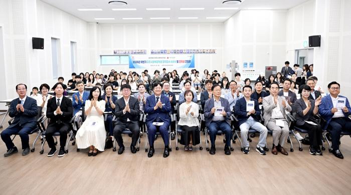 (재)파주시행복장학회, 2026년 하반기 장학증서 수여식 개최