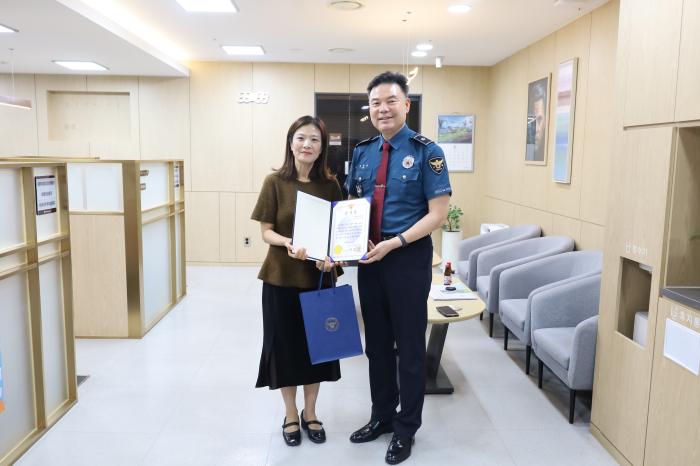 파주경찰서-금융기관 공조 빛났다...