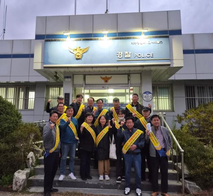 파주시 교하동-교하파출소, 청소년 보호하고 지역 안전 지키고 기사 이미지
